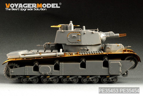 ボイジャーモデル PE35453 1/35 WWIIドイツ ノイバウファルツォイク 生産3-5号車 エッチングセット(トランぺッター05529用)