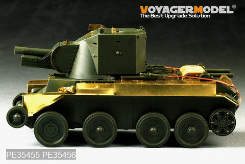 ボイジャーモデル PE35455 1/35 WWIIフィンランド BT-42突撃砲 エッチング基本セット(タミヤ35318用)