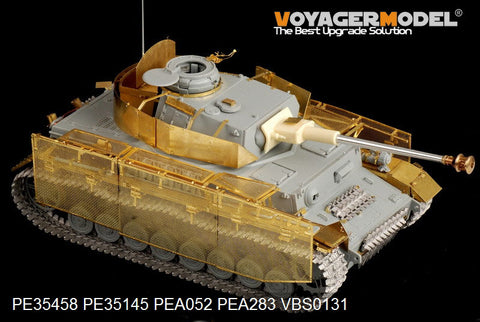 ボイジャーモデル PE35458 1/35 WWIIドイツ IV号戦車J型（最後期型）(ドラゴン6575)