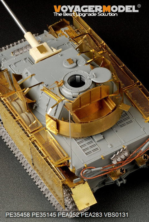 ボイジャーモデル PE35458 1/35 WWIIドイツ IV号戦車J型（最後期型）(ドラゴン6575)