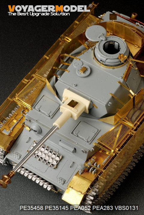 ボイジャーモデル PE35458 1/35 WWIIドイツ IV号戦車J型（最後期型）(ドラゴン6575)