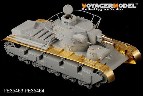 ボイジャーモデル PE35463 1/35 WWIIドイツ ノイバウファルツォイク ラインメタル砲塔 エッチングセット(トランぺッター05528用)