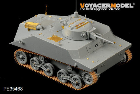 ボイジャーモデル PE35478 1/35 WWIIアメリカ M24 チャーフィー (初期型) 軽戦車 フェンダー・スカート(ブロンコ 35069用)