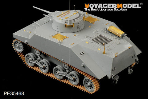 ボイジャーモデル PE35478 1/35 WWIIアメリカ M24 チャーフィー (初期型) 軽戦車 フェンダー・スカート(ブロンコ 35069用)