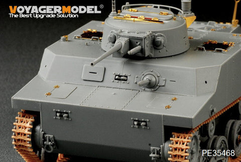 ボイジャーモデル PE35478 1/35 WWIIアメリカ M24 チャーフィー (初期型) 軽戦車 フェンダー・スカート(ブロンコ 35069用)