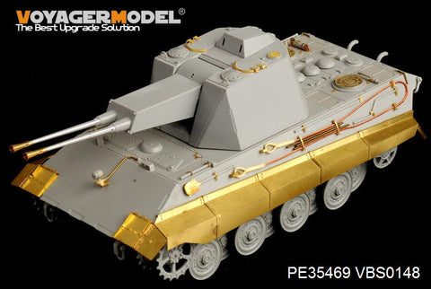 ボイジャーモデル PE35469 1/35 WWIIドイツ E-75対空戦車(トランぺッター01539)