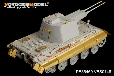 ボイジャーモデル PE35469 1/35 WWIIドイツ E-75対空戦車(トランぺッター01539)