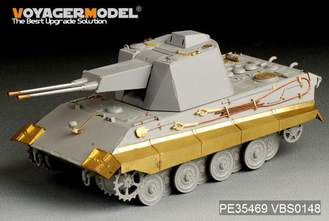 ボイジャーモデル PE35469 1/35 WWIIドイツ E-75対空戦車(トランぺッター01539)