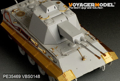 ボイジャーモデル PE35469 1/35 WWIIドイツ E-75対空戦車(トランぺッター01539)