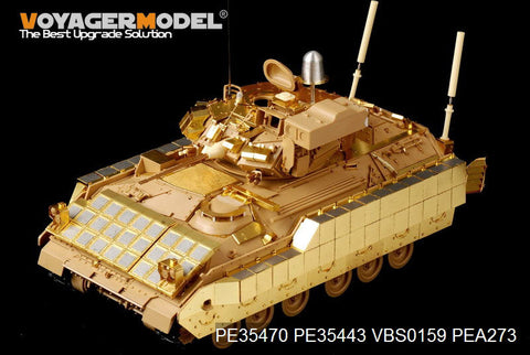 ボイジャーモデル PE35470 1/35 現用アメリカ M2A2 歩兵戦闘車 ・爆発反応装甲基本セット(タミヤ35264)