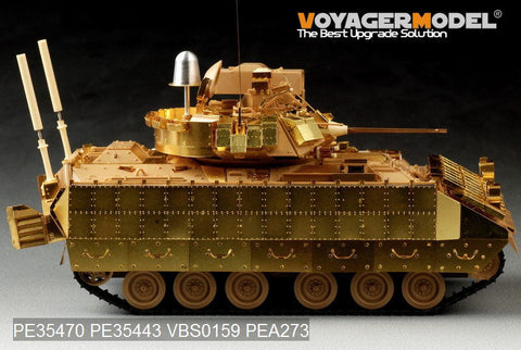 ボイジャーモデル PE35470 1/35 現用アメリカ M2A2 歩兵戦闘車 ・爆発反応装甲基本セット(タミヤ35264)