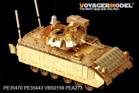 ボイジャーモデル PE35470 1/35 現用アメリカ M2A2 歩兵戦闘車 ・爆発反応装甲基本セット(タミヤ35264)
