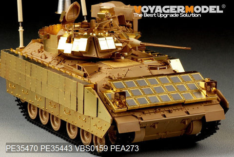 ボイジャーモデル PE35470 1/35 現用アメリカ M2A2 歩兵戦闘車 ・爆発反応装甲基本セット(タミヤ35264)