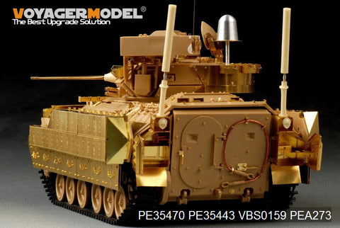 ボイジャーモデル PE35470 1/35 現用アメリカ M2A2 歩兵戦闘車 ・爆発反応装甲基本セット(タミヤ35264)