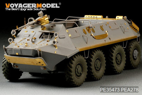 ボイジャーモデル PE35473 1/35 現用 ロシア BTR-60P装甲兵員輸送車 (トランぺッター01542)