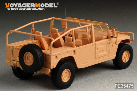ボイジャーモデル PE35475 1/35 中国 猛士 1.5トン 汎用四輪駆動車(ホビーボス82467)