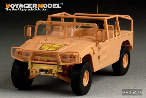 ボイジャーモデル PE35475 1/35 中国 猛士 1.5トン 汎用四輪駆動車(ホビーボス82467)