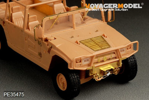 ボイジャーモデル PE35475 1/35 中国 猛士 1.5トン 汎用四輪駆動車(ホビーボス82467)