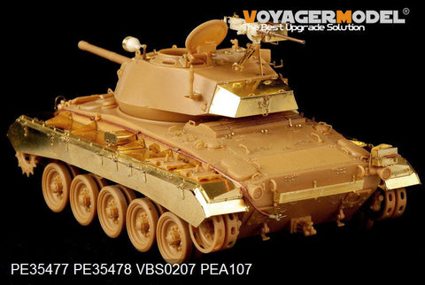ボイジャーモデル PE35477 1/35 WWIIアメリカ M24 チャーフィー (初期型) 軽戦車 基本セット(ブロンコ 35069)