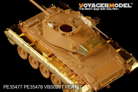ボイジャーモデル PE35477 1/35 WWIIアメリカ M24 チャーフィー (初期型) 軽戦車 基本セット(ブロンコ 35069)