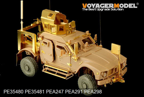 ボイジャーモデル PE35480 1/35 現用アメリカ M-ATV MRAP 基本セット(キネティックK61007用)