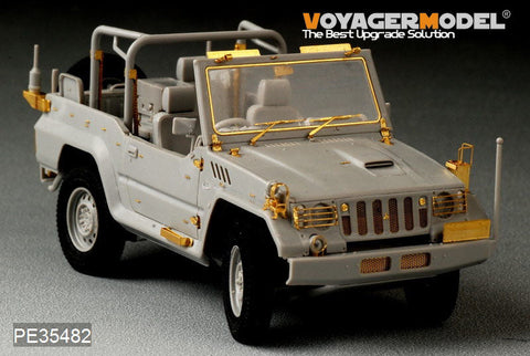 ボイジャーモデル PE35482 1/35 陸上自衛隊 73式小型トラック(新型) エッチングセット(モノクローム/トランぺッター用)