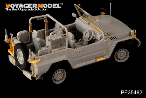 ボイジャーモデル PE35482 1/35 陸上自衛隊 73式小型トラック(新型) エッチングセット(モノクローム/トランぺッター用)