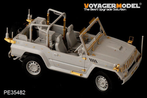 ボイジャーモデル PE35482 1/35 陸上自衛隊 73式小型トラック(新型) エッチングセット(モノクローム/トランぺッター用)