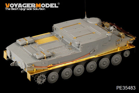 ボイジャーモデル PE35483 1/35 現用ロシア BTR-50PK装甲兵員輸送車(ドラゴン6042 6713)