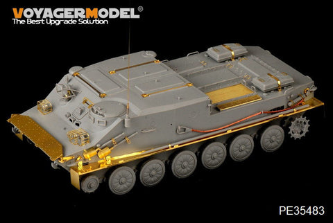 ボイジャーモデル PE35483 1/35 現用ロシア BTR-50PK装甲兵員輸送車(ドラゴン6042 6713)