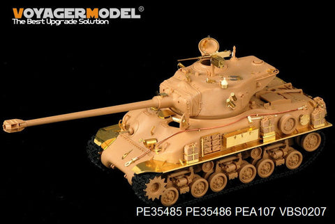 ボイジャーモデル PE35485 1/35 現用イスラエル M51スーパーシャーマン エッチングセット(タミヤ35323用)