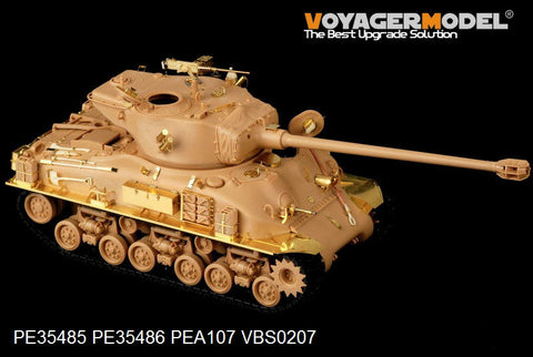 ボイジャーモデル PE35485 1/35 現用イスラエル M51スーパーシャーマン エッチングセット(タミヤ35323用)