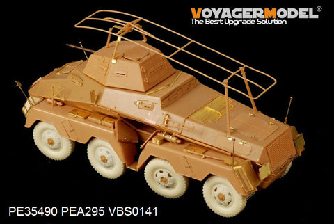 ボイジャーモデル PE35490 1/35 WWIIドイツ Sd.kfz.232 ８輪装甲車 初期型 エッチングセット(AFV35232用)