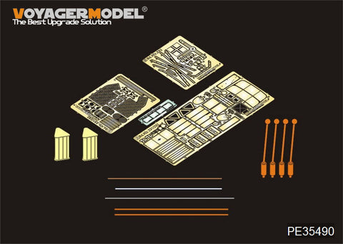 ボイジャーモデル PE35490 1/35 WWIIドイツ Sd.kfz.232 ８輪装甲車 初期型 エッチングセット(AFV35232用)