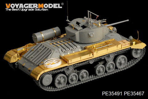 ボイジャーモデル PE35491 1/35 WWIIイギリス バレンタインMk.II歩兵戦車 エッチング基本セット(AFV3585用)