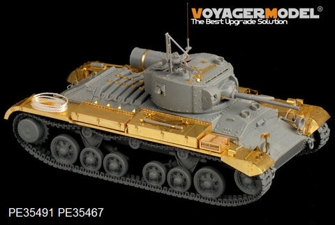 ボイジャーモデル PE35491 1/35 WWIIイギリス バレンタインMk.II歩兵戦車 エッチング基本セット(AFV3585用)