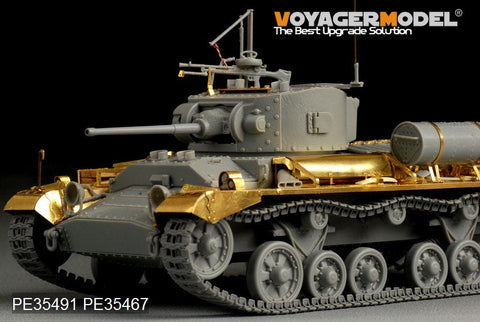 ボイジャーモデル PE35491 1/35 WWIIイギリス バレンタインMk.II歩兵戦車 エッチング基本セット(AFV3585用)