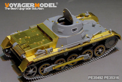 ボイジャーモデル PE35492 1/35 WWIIドイツ I号戦車B型 エッチング基本セット(ドラゴン6186/6480用)