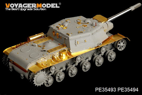 ボイジャーモデル PE35493 1/35 WWIIソビエト SU-152 後期型 基本セット(トランぺッター05568)