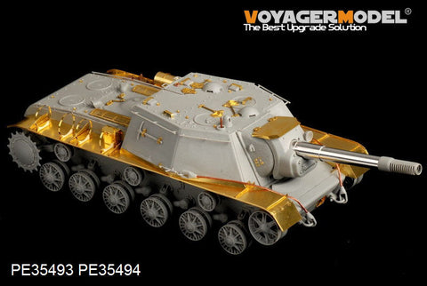 ボイジャーモデル PE35493 1/35 WWIIソビエト SU-152 後期型 基本セット(トランぺッター05568)