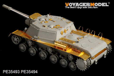 ボイジャーモデル PE35493 1/35 WWIIソビエト SU-152 後期型 基本セット(トランぺッター05568)