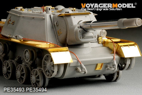 ボイジャーモデル PE35493 1/35 WWIIソビエト SU-152 後期型 基本セット(トランぺッター05568)