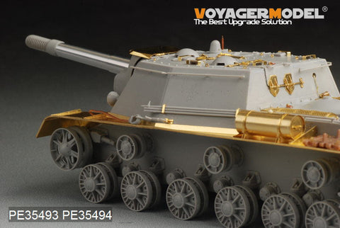 ボイジャーモデル PE35493 1/35 WWIIソビエト SU-152 後期型 基本セット(トランぺッター05568)