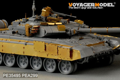 ボイジャーモデル PE35495 1/35 現用 ロシア T-90主力戦車 基本セット(スベズダ3573)