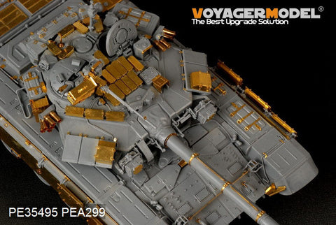 ボイジャーモデル PE35495 1/35 現用 ロシア T-90主力戦車 基本セット(スベズダ3573)