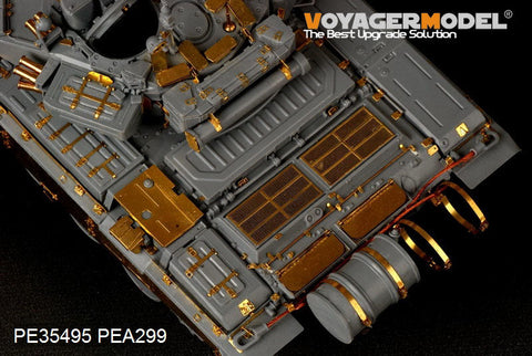 ボイジャーモデル PE35495 1/35 現用 ロシア T-90主力戦車 基本セット(スベズダ3573)