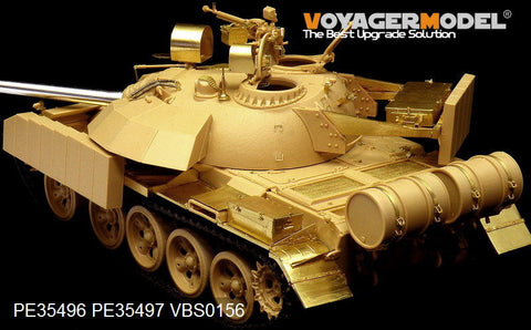 ボイジャーモデル PE35496 1/35 現用イラク T-55 エニグマ主力戦車 エッチング基本セット(タミヤ35324用)