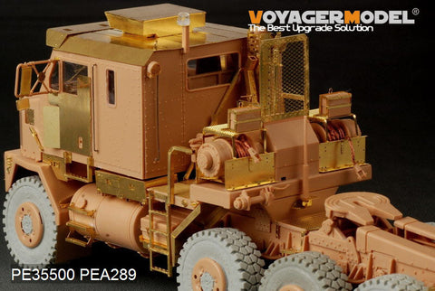 ボイジャーモデル PE35500 1/35 現用アメリカ M1070トラック トラクター部分 エッチング基本セット(ホビーボス85502用)