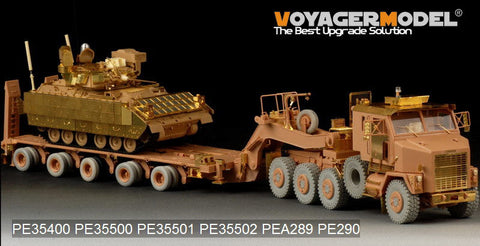 ボイジャーモデル PE35501 1/35 現用アメリカ M1070 トラック トラクターインテリア(ホビーボス85502)