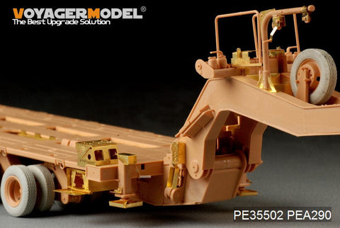 ボイジャーモデル PE35502 1/35 現用アメリカ M1000トレーラー 基本セット(ホビーボス85502)